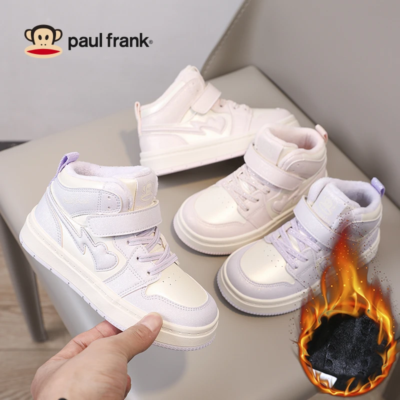 大嘴猴童鞋儿童加绒中高帮板鞋2024秋冬季新款男女童百搭休闲鞋潮