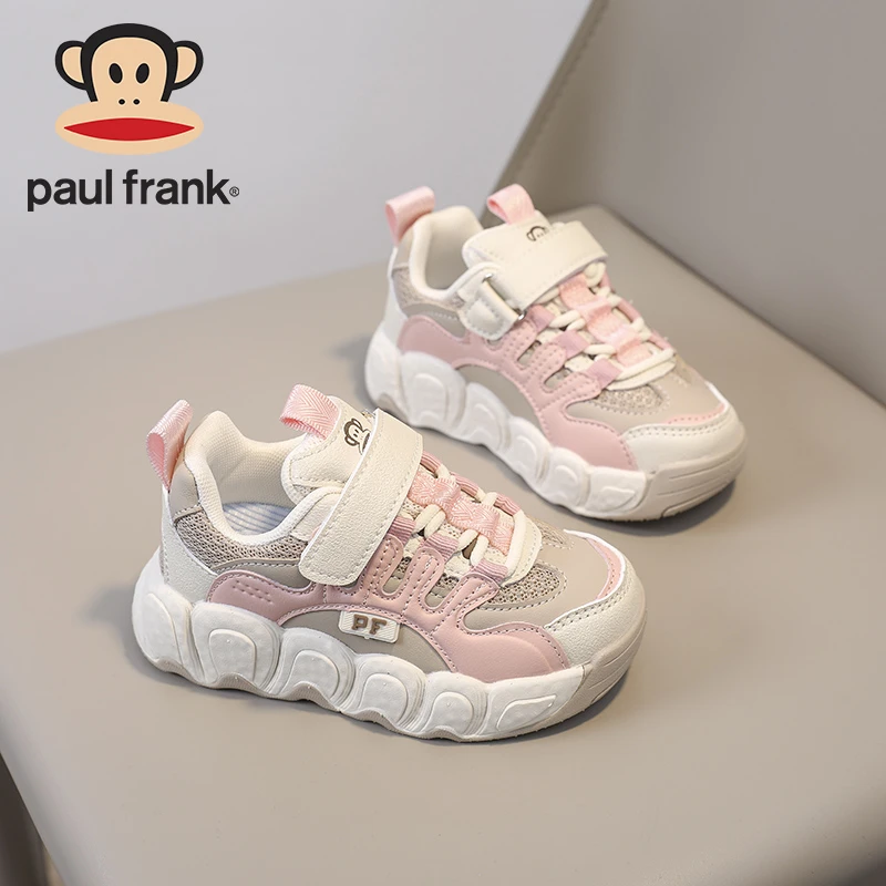 大嘴猴童鞋秋季儿童运动鞋男女童老爹鞋防滑耐磨宝宝鞋潮2024新款