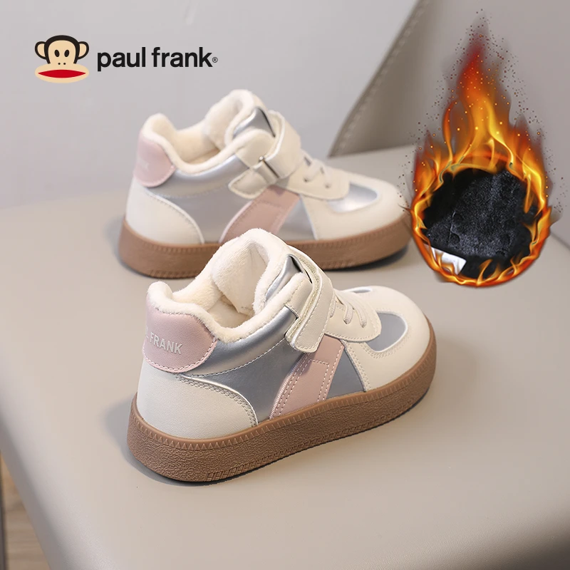 大嘴猴童鞋儿童加绒加厚运动板鞋2024冬季新款男女童百搭二棉鞋潮