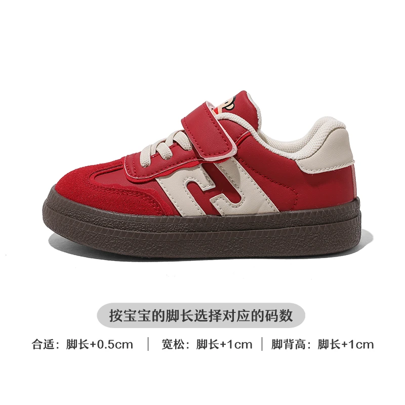 大嘴猴童冬季加绒二棉鞋儿童板鞋2023冬新款男女童校园运动鞋潮鞋