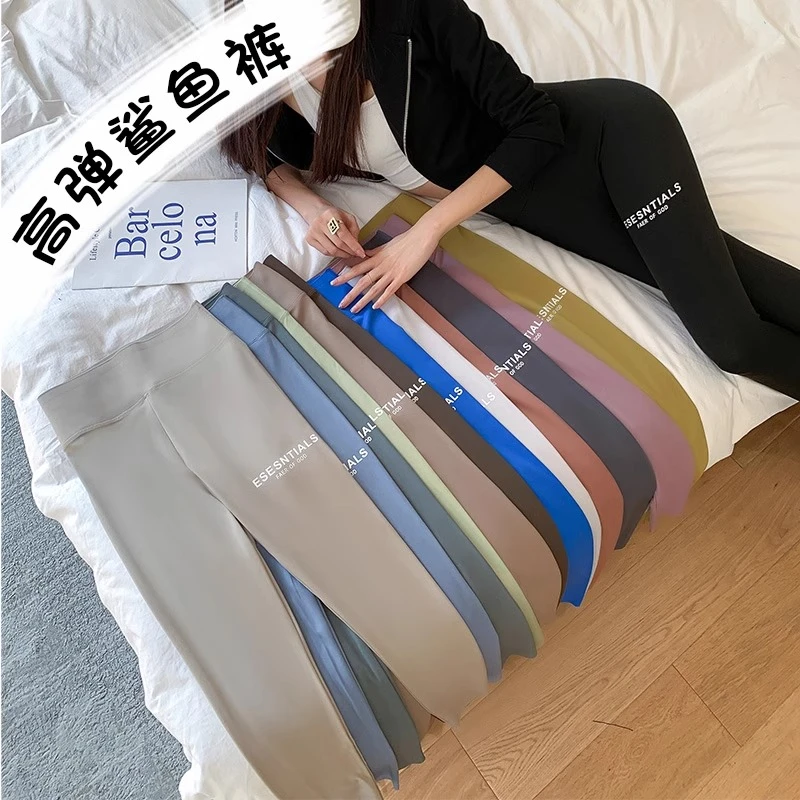 鲨鱼裤女外穿春秋薄款高腰提臀收腹2024新款瑜伽裤春秋芭比打底裤