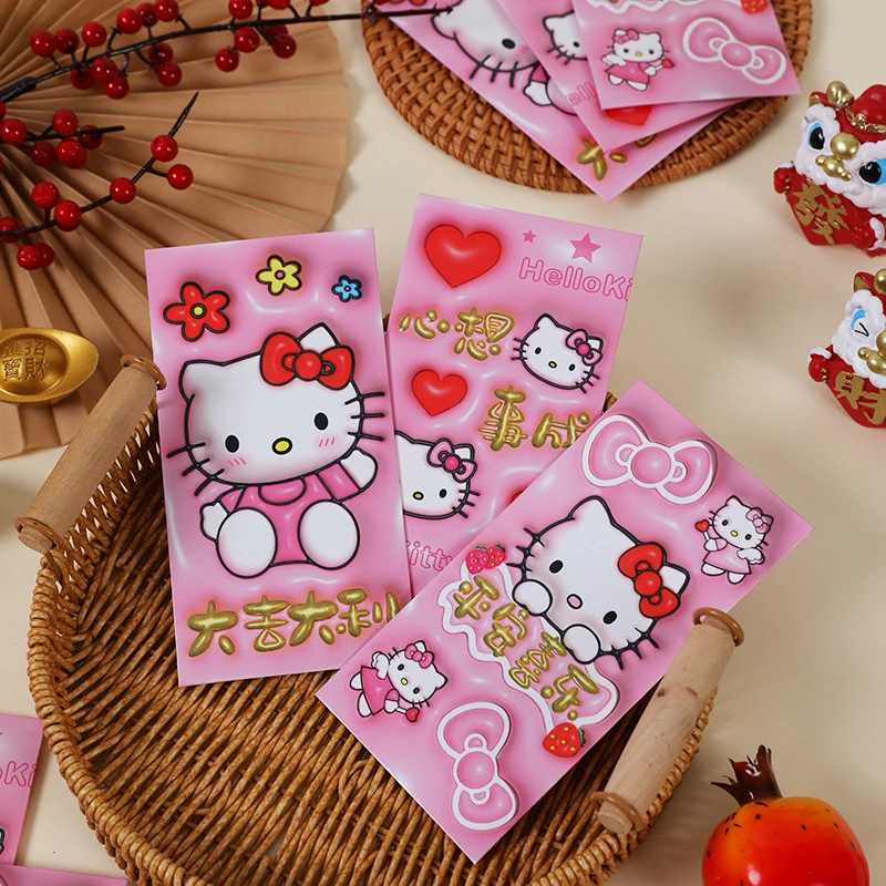 HelloKitty红包KT猫宝宝可爱少女新年成人礼生日快乐利是封