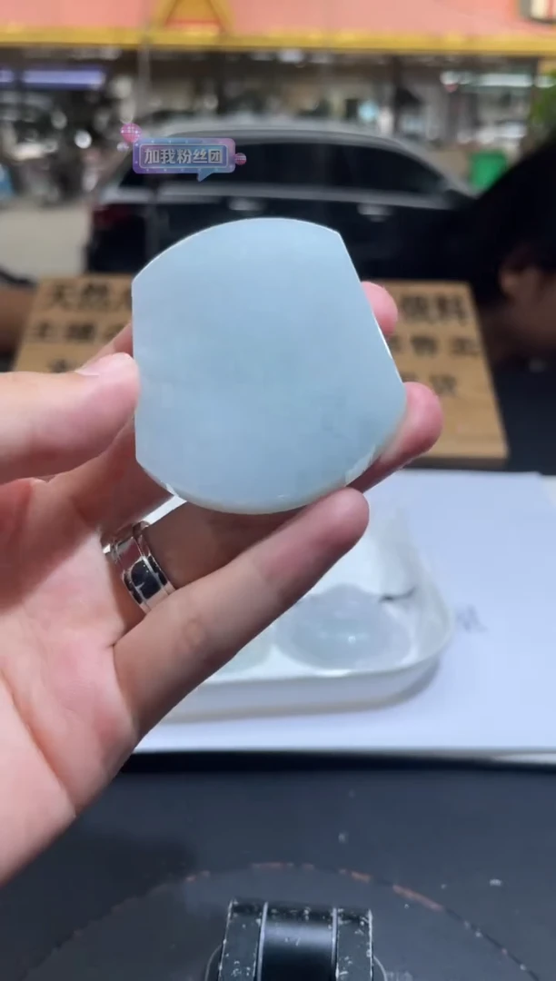 【闪购商品】定制翡翠未镶嵌定制孤品