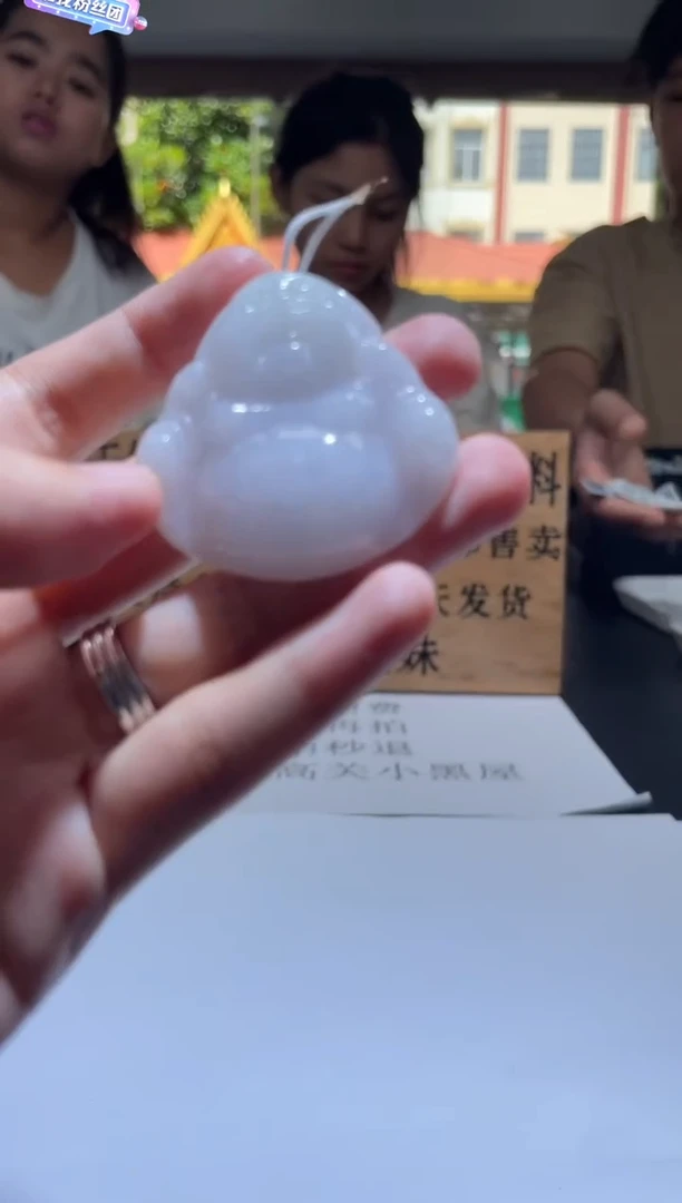 【闪购商品】定制翡翠未镶嵌定制孤品