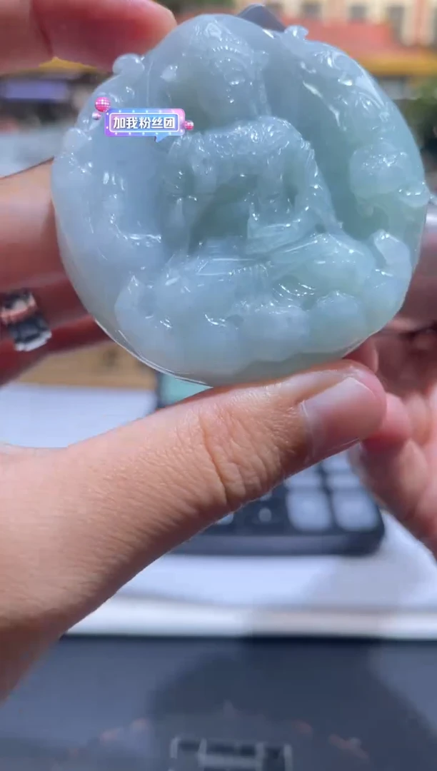 【闪购商品】定制翡翠未镶嵌 定制孤品