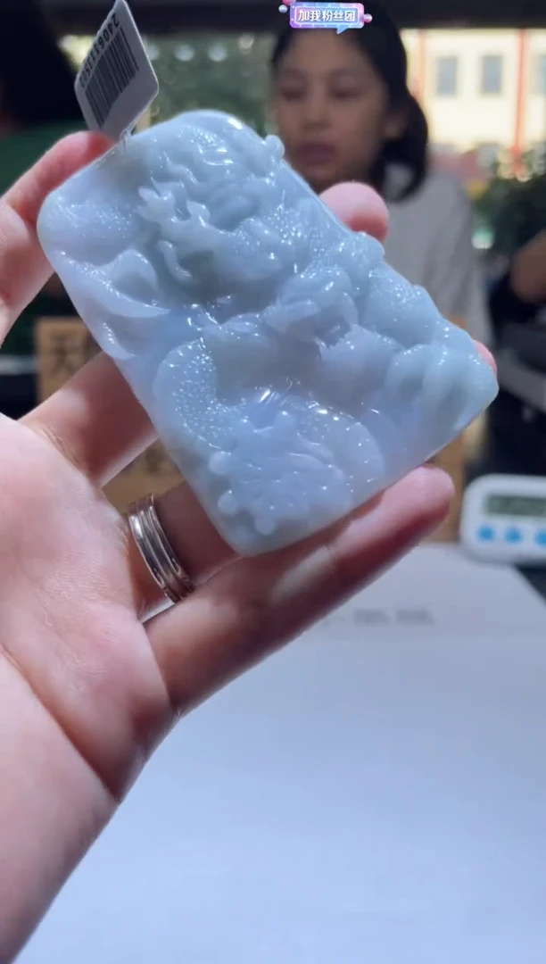 【闪购商品】定制翡翠未镶嵌定制孤品