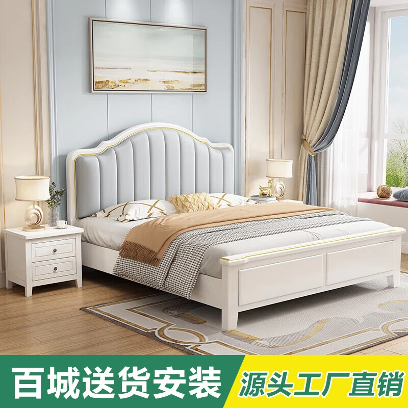 全实木床儿童床男孩女孩单双人床青少年现代简约家用1.2m公主床