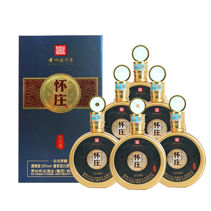 怀庄怀庄臻传9 酱香型 白酒53度整箱6瓶53度500ml