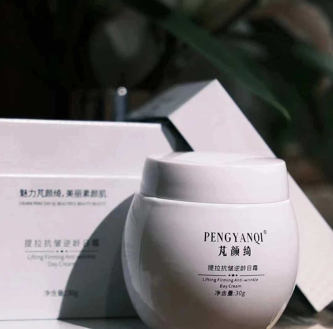 白绷带（提拉抗皱逆龄日霜）
