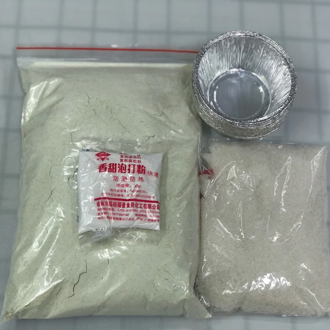 朴籽粿粉 泡打粉30克   1斤朴籽粉下半包泡打粉大约15克新鲜香甜