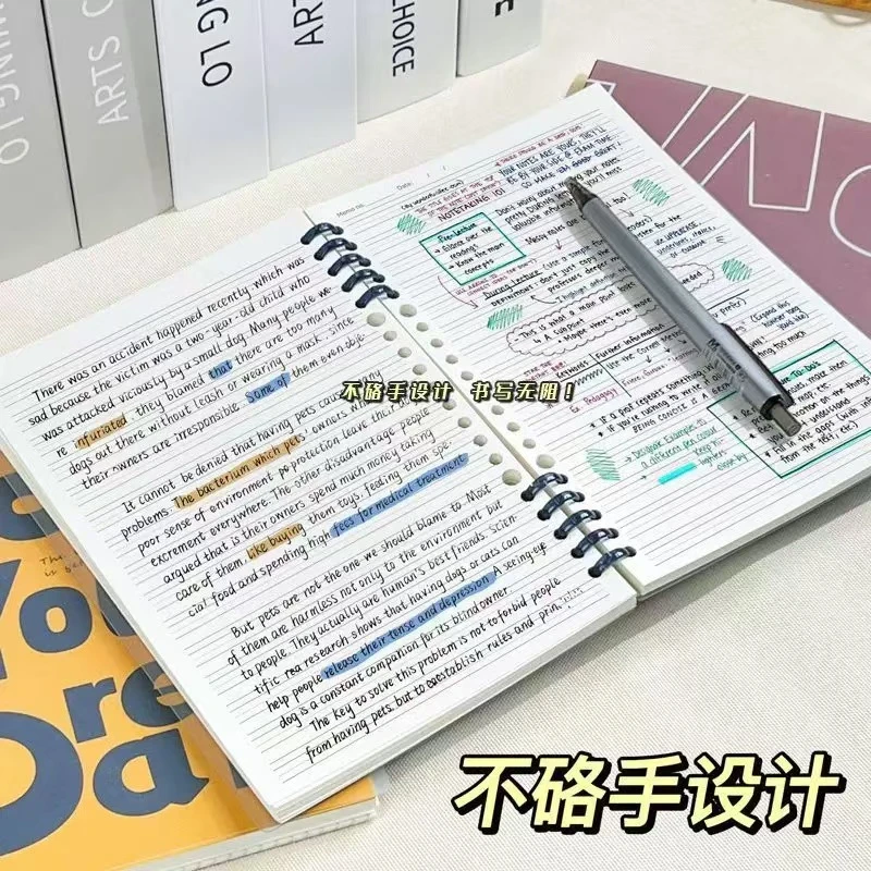 江苏英语作业本本册(下)