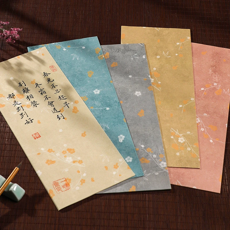 折枝花卉笺彩色宣纸古风一笔笺手札毛笔软笔小楷练习书法专用作品