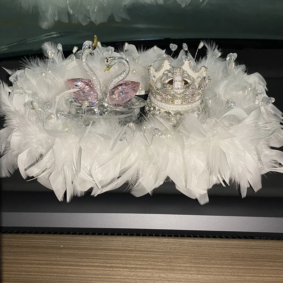 汽车摆件皇冠香水座中控台车内装饰品高级上档次满天星大羽毛套餐