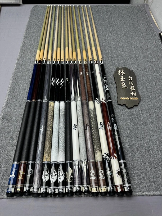 主流品牌球杆仪式台球可选九万里工匠bkr九万里球杆台球杆三色