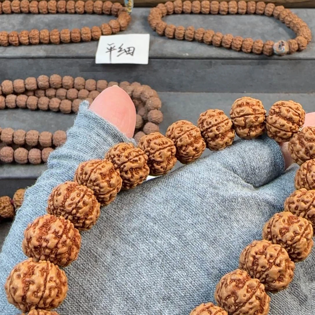 金刚菩提手串?*?15方印梅花手串