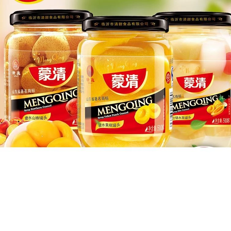 蒙清水果罐头黄桃山楂什锦桔子梨菠萝草莓