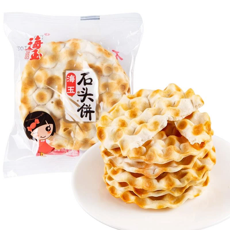 石头饼海玉包邮山西特产石子馍陕西整箱薄小饼干馍片早餐0g笋