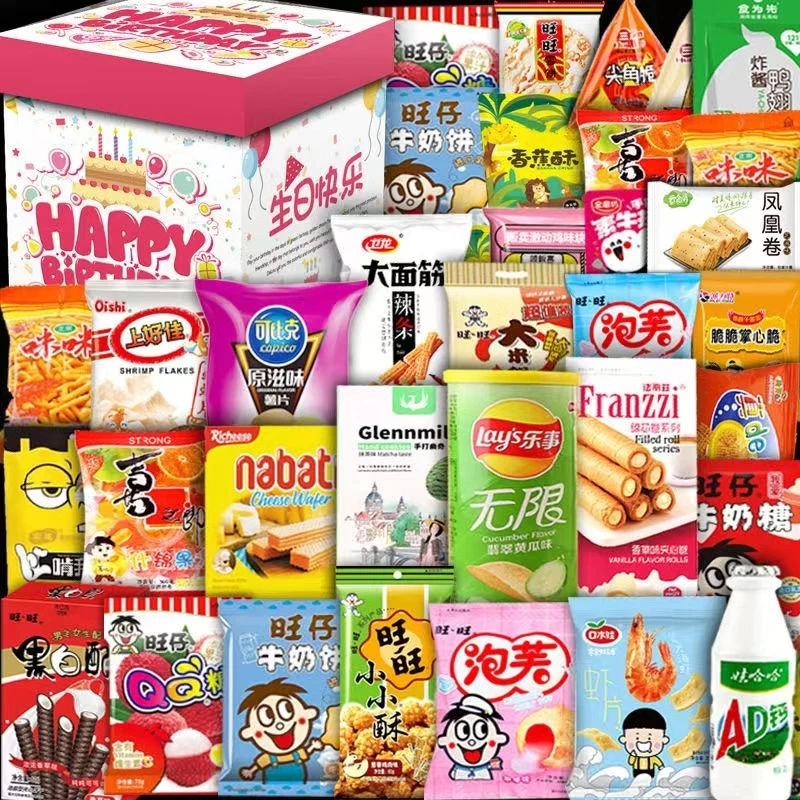【盐津铺子各类福利】零食盐津铺子折折购超值开心系列，炸炸炸