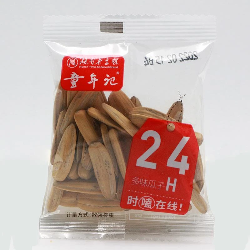 童年记散多味瓜子独立小葵瓜子坚果炒货休闲零食笋1g