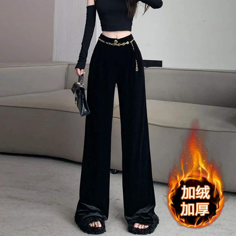 设计感链条垂感阔腿裤女冬季加绒加厚高腰显瘦宽松百搭丝绒休闲裤