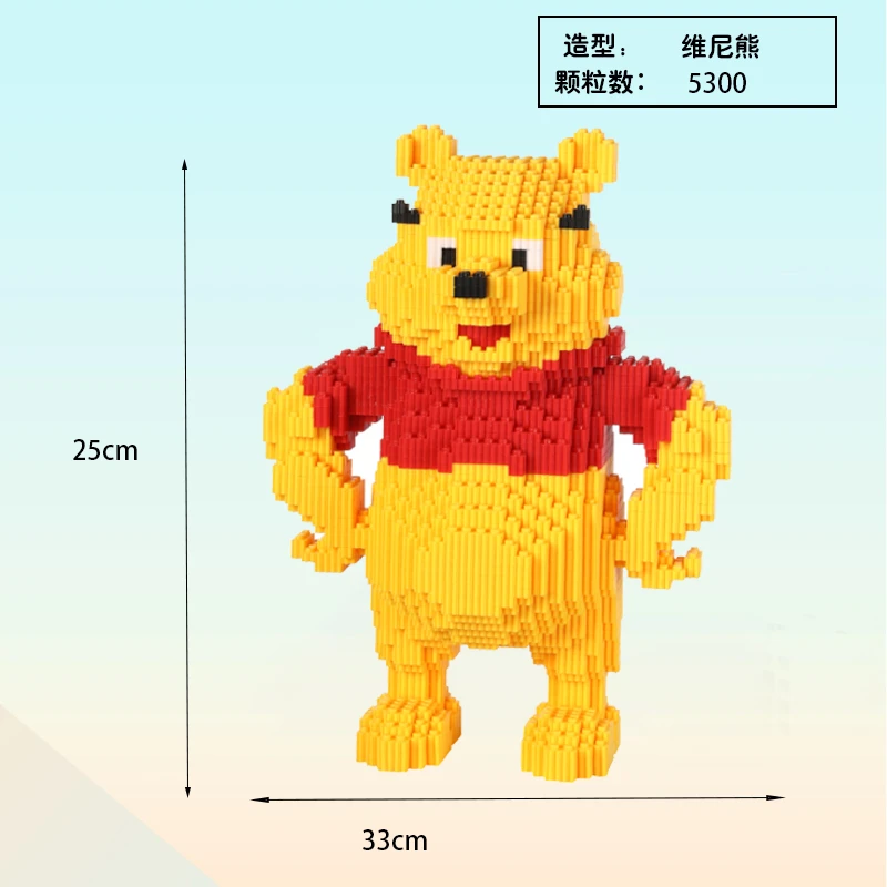 小颗粒积木拼装益智儿童玩具女孩摆件拼图礼物拼搭优质塑料6636