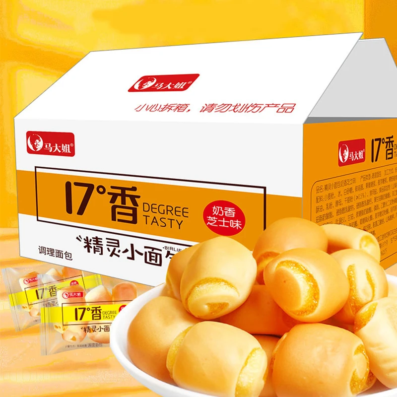 马大姐精灵小面包整箱一口一个休闲解馋饱腹营养早餐芝士夹心面包