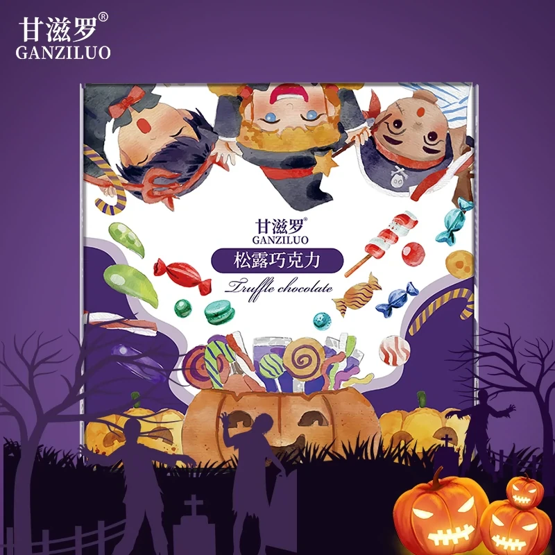 『甘滋罗/约100颗』松露形巧克力礼盒装310g糖果送礼休闲零食大礼包