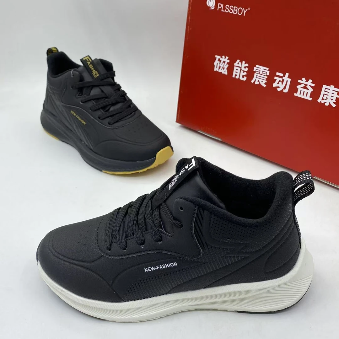 【运动鞋尺码，正码正拍】女款磁能震动益康鞋 全皮面棉鞋（220018）