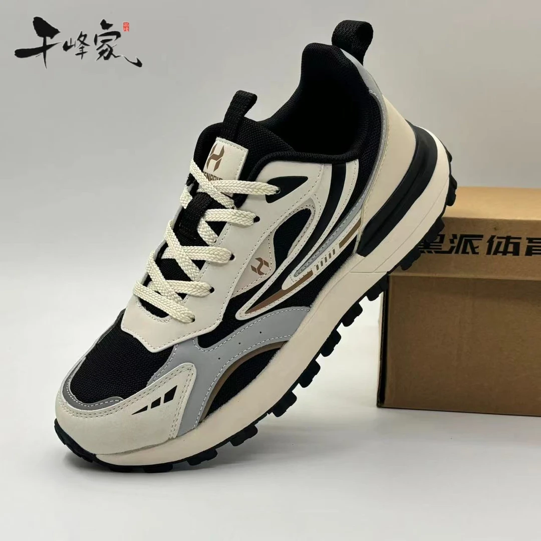 春夏季时尚百搭透气老爹鞋 2007