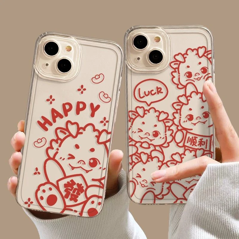 线条龙苹果15promax手机壳iPhone14新款13透明12简约11软壳x女7/8