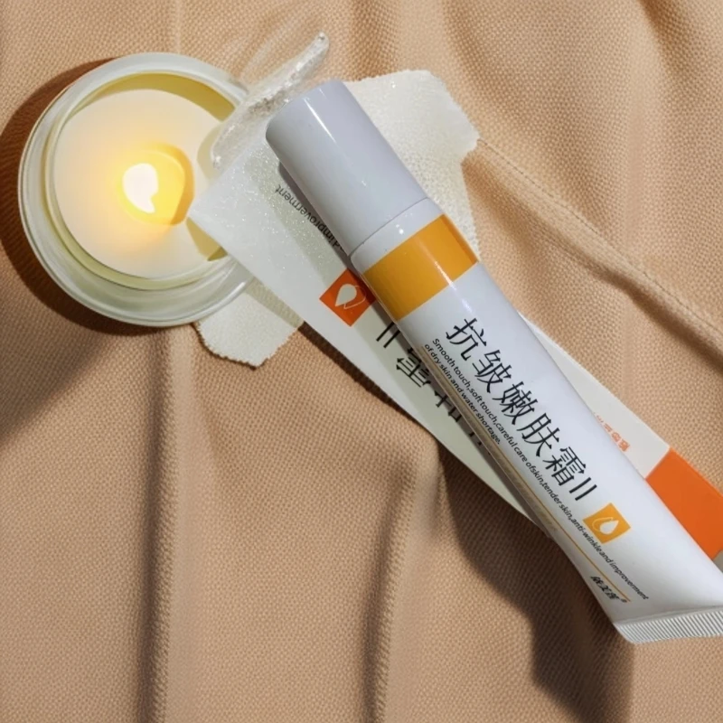 依美莲抗皱嫩肤霜