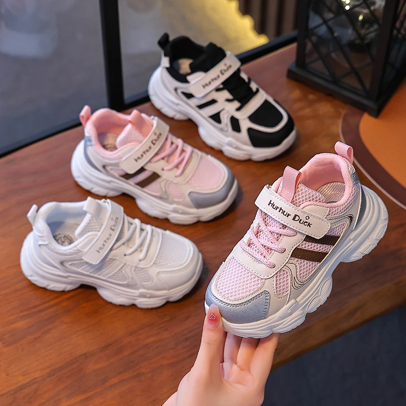 儿童鞋2025新款秋季儿童透气网面运动鞋男孩老爹鞋子中大童双网鞋