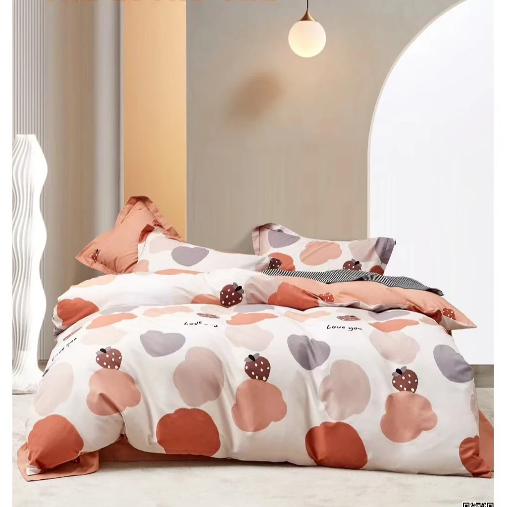 晟源定制-100%纯棉臻品澳绒高品磨绒 - 草莓派AB版床品细腻柔软