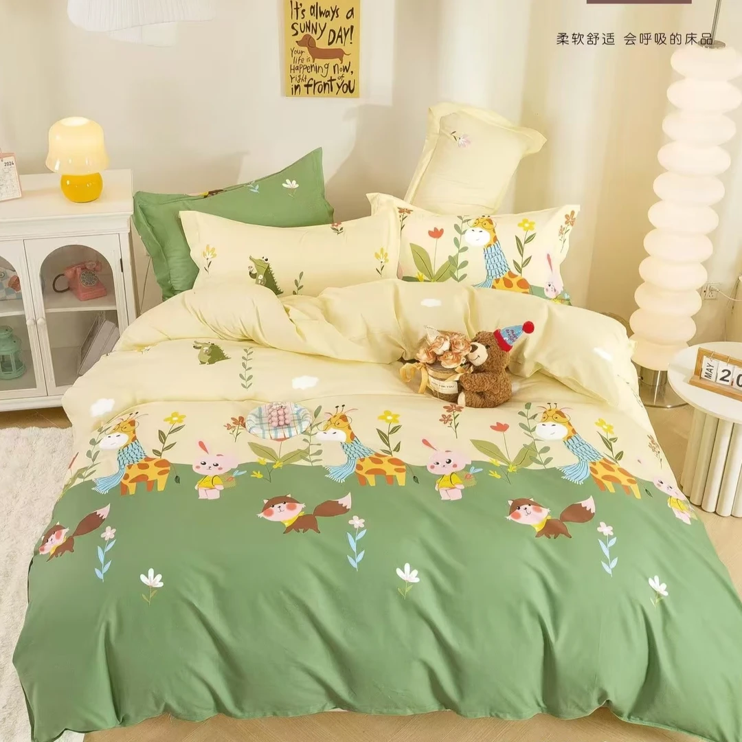 晟源定制 加密100%纯棉斜纹柔光棉-快乐伙伴床单被套枕套床品全棉