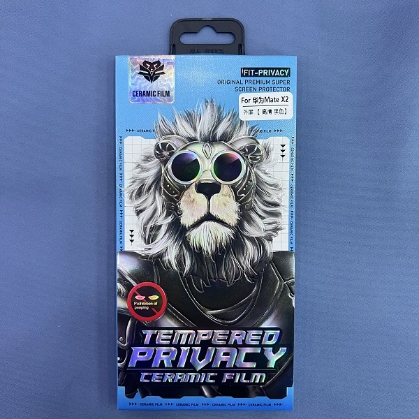 准新品  抬杠优选钢化膜贴膜