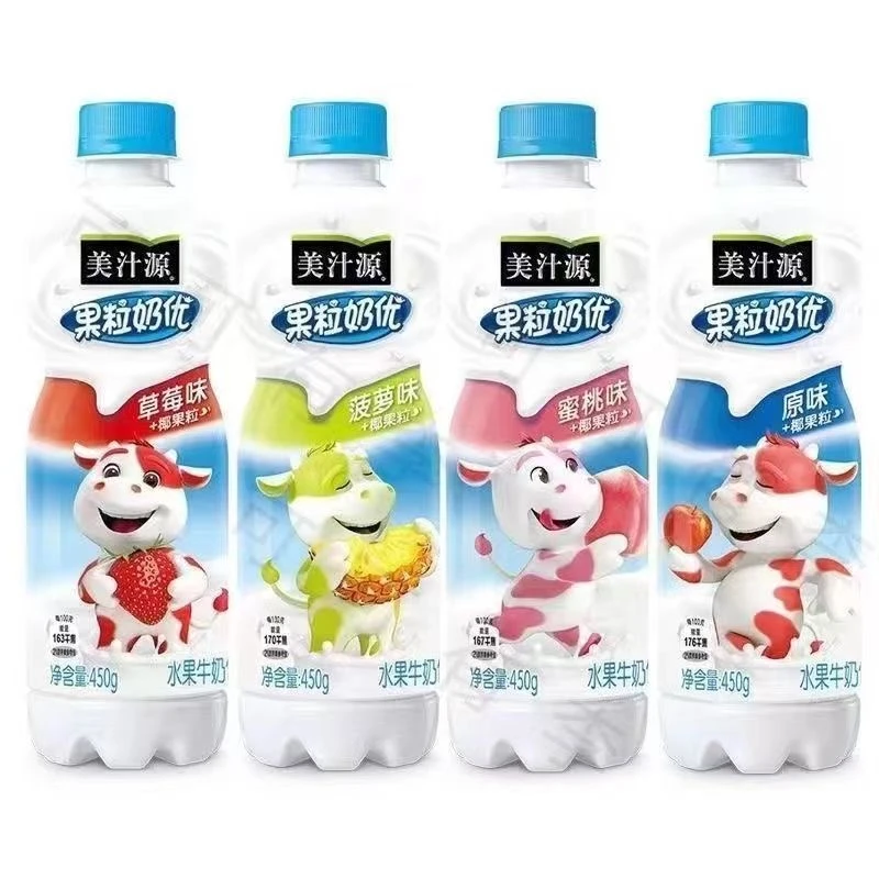 美汁源果粒奶优450ml*15瓶草莓混合蜜桃原味牛奶饮料整箱特价批发
