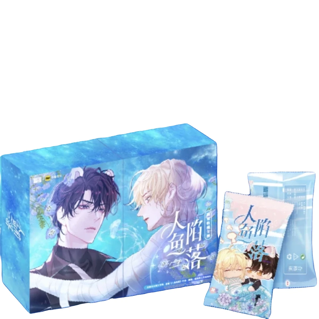 星熠文创人鱼陷落第一弹收藏卡牌(直播代拆)