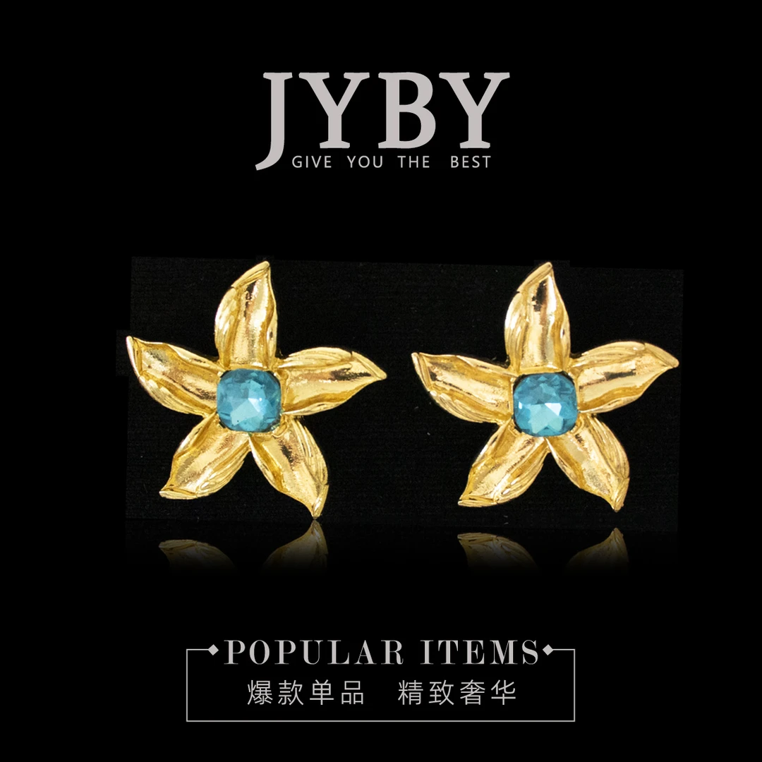 合金仿水晶耳饰 2217复古vintage宫廷风优雅轻奢蓝色水钻耳钉