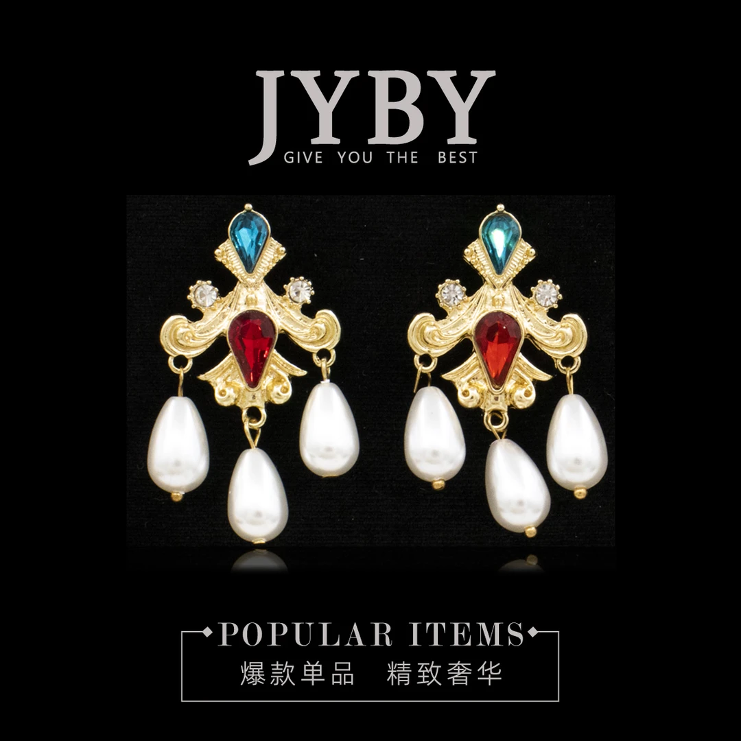 合金仿珍珠耳饰 2260气质百搭法式复古中古简约耳钉