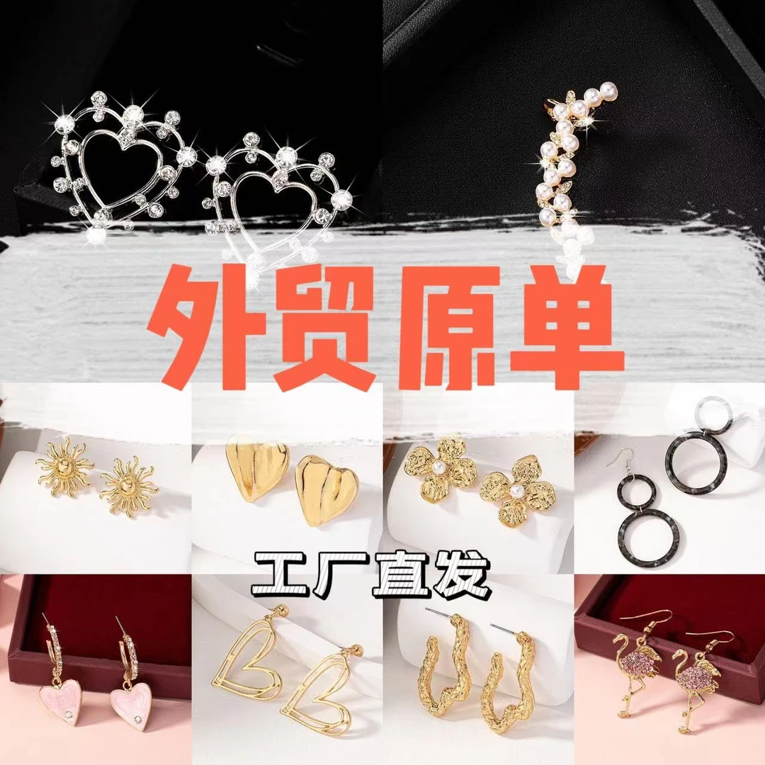 铜合金玻璃戒指 4001-4015轻奢时尚vintage小众超仙戒指