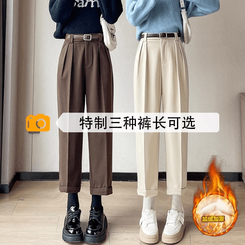 美拉德毛呢哈伦裤女秋冬加绒小个子八分九分萝卜裤高腰显瘦西装裤