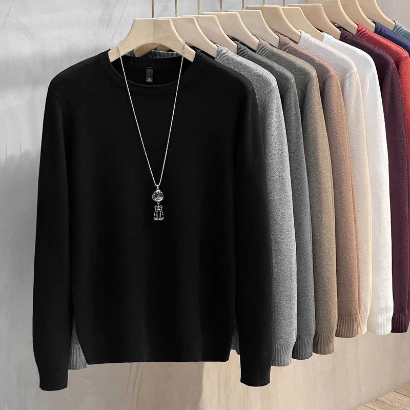 【专柜品质】秋冬纯色针织打底衫修身内搭线衣男士圆领毛衣2023新款