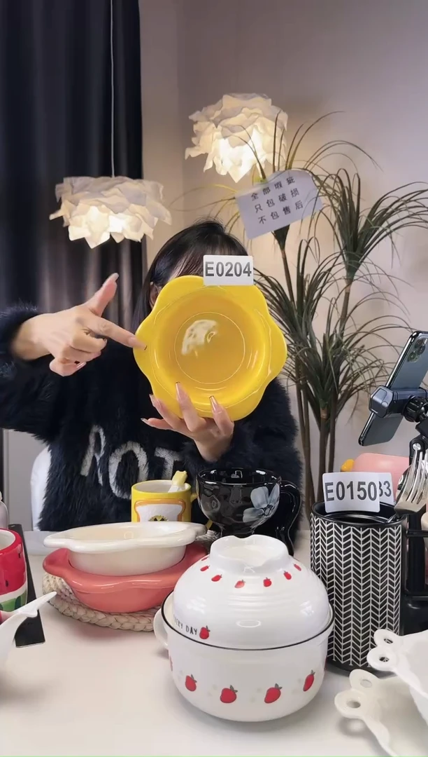 【闪购商品】陶瓷其他E0204瑕疵(满19发货)