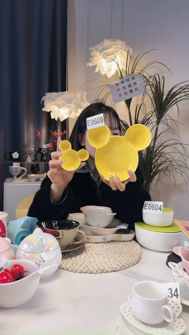 【闪购商品】陶瓷其他E0609瑕疵(满19发货)