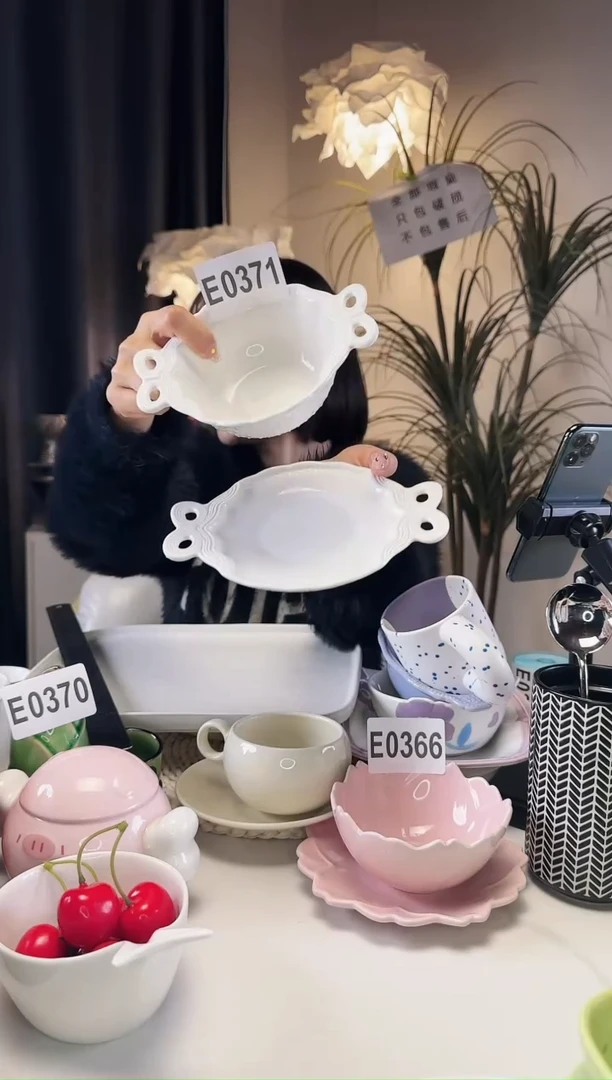 【闪购商品】陶瓷其他E0371瑕疵(满19发货)