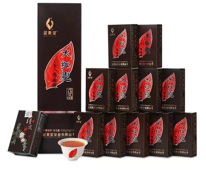 武夷星蕴藏八载大红袍竖条装