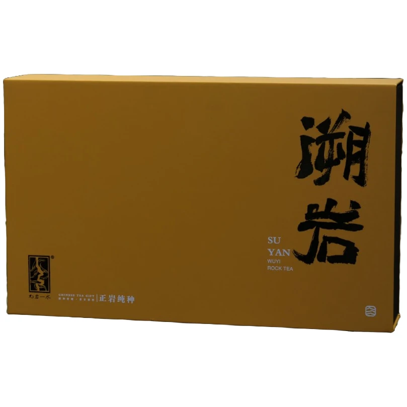 九岩一水.溯岩-纯种大红袍 武夷岩茶大红袍岩骨花香正岩