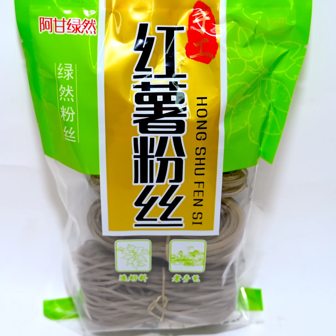 紫金县农产品阿甘绿然粉丝客家红薯粉400g手工制作袋装