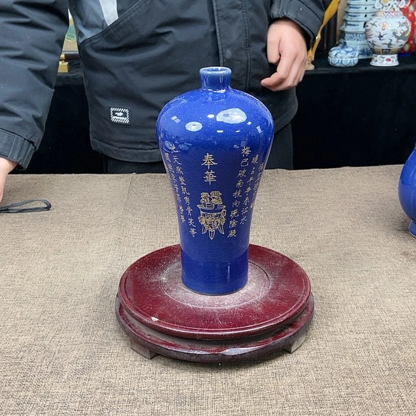 【闪购商品】瓷摆件