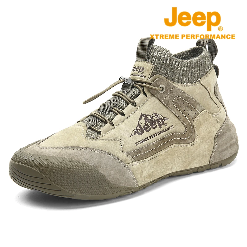 JEEP/吉普户外休闲男鞋2023年秋季爆款男士防滑耐磨软底运动鞋男